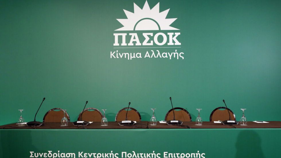 pasok